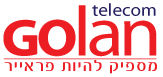 Golan Telecom